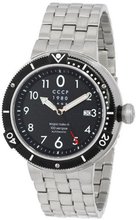 CCCP CP-7004-11 Kashalot Analog Display Japanese Automatic Silver