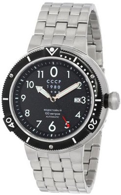 CCCP CP-7004-11 Kashalot Analog Display Japanese Automatic Silver