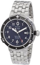 CCCP CP-7004-22 Kashalot Analog Display Japanese Automatic Silver