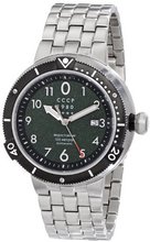 CCCP CP-7004-33 Kashalot Analog Display Japanese Automatic Silver