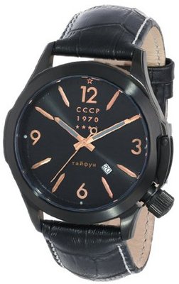 CCCP CP-7010-04 Shchuka Analog Display Swiss Quartz Black