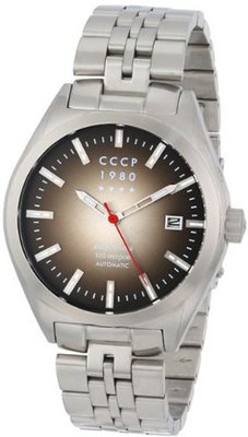 CCCP CP-7012-11 Shchuka Analog Display Automatic Self Wind Silver