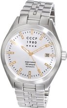 CCCP CP-7012-22 Shchuka Analog Display Automatic Self Wind Silver