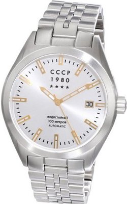 CCCP CP-7012-22 Shchuka Analog Display Automatic Self Wind Silver
