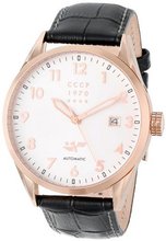 CCCP CP-7015-01 Golden Soviet Submarine Analog Display Automatic Self Wind Black