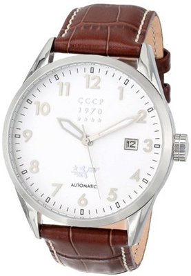 CCCP CP-7015-02 Golden Soviet Submarine Analog Display Automatic Self Wind Brown