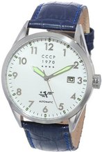 CCCP CP-7015-03 Golden Soviet Submarine Analog Display Automatic Self Wind Blue