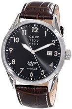 CCCP CP-7015-04 Golden Soviet Submarine Analog Display Automatic Self Wind Brown