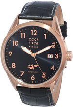 CCCP CP-7015-05 Golden Soviet Submarine Analog Display Automatic Self Wind Black