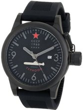 CCCP CP-7018-04 Typhoon Analog Display Automatic Self Wind