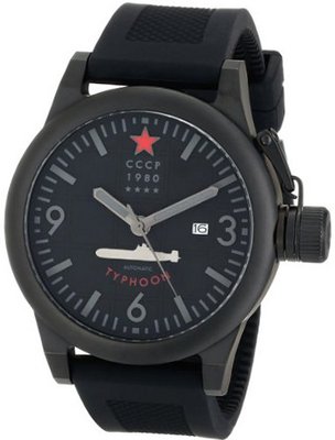 CCCP CP-7018-04 Typhoon Analog Display Automatic Self Wind