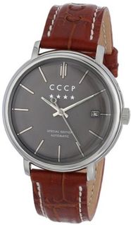CCCP CP-7019-03 Heritage Analog Display Automatic Self Wind Brown