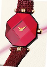 Century Century Precious Elegance Empire