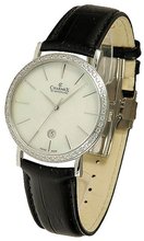 Charmex Casablanca CH2046