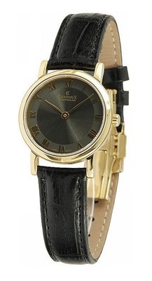 Charmex Cologne CH5927