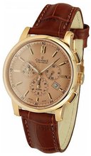 Charmex Kyalami CH2062