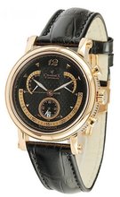 Charmex Monza CH1971