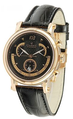 Charmex Monza CH1971