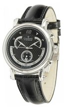 Charmex Monza CH1981