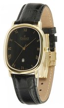 Charmex Sorrento CH2087