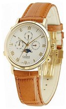 Charmex Vienna CH2020