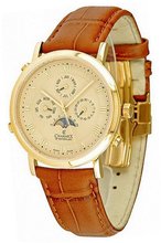 Charmex Vienna CH2021