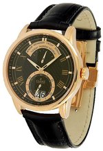 Charmex Zermatt CH1958