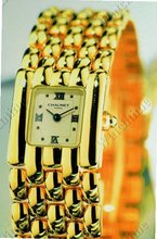 Chaumet Khesis Khésis Top Lady