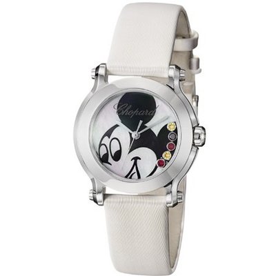 Chopard 278509-3045 Happy Sport Round White Satin Strap