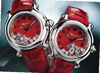 Chopard Happy Sport Chinese Zodiaque Happy Sport