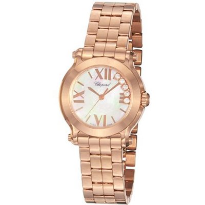Chopard Happy Sport Round Ladies Rose Gold Diamond 274189-5003