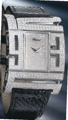Chopard Haute Horlogerie The Xtravaganza Arab.Numeral 
