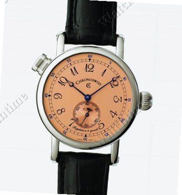 Chronoswiss Classics Répétition à quarts