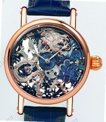 Chronoswiss Masterpieces Edition Zeitzeichen III