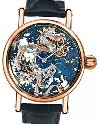 Chronoswiss Masterpieces Edition Zeitzeichen VII