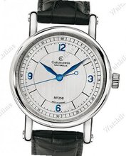 Chronoswiss Special models/Others Sauterelle 70