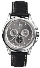 Cimier Chrono Reveil 2412-SS021