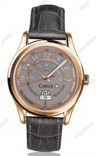 Cimier Cimier 1924 Halftime