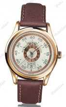 Cimier Cimier 1924 The Window