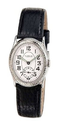 Circa 1920S Oval Art Deco