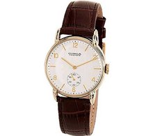 Circa 1950's Vintage Round Timepiece