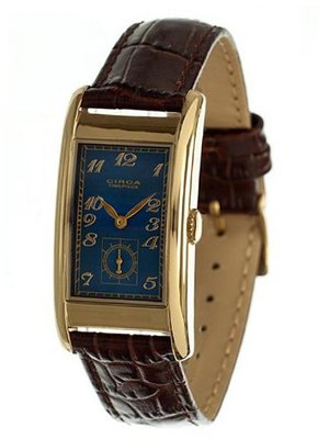 Circa Rectangular Blue And Gold CT125T 