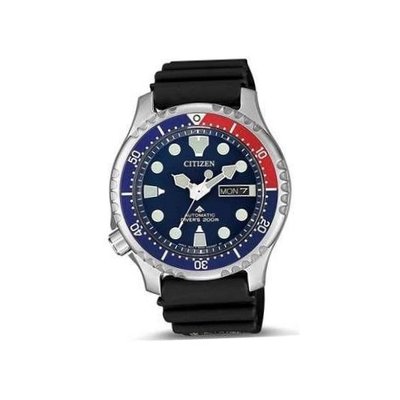 Citizen 20ATM