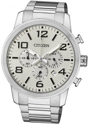 Citizen AN8050-51A