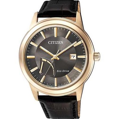 Citizen AW7013-05H