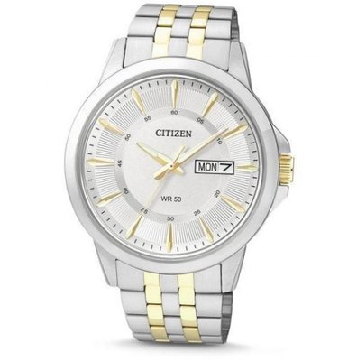 Citizen BF2018-52AE