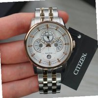 Citizen BU0056-57A