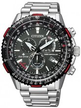 Citizen CB5001-57E