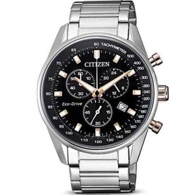 Citizen CtznAT2396-86E