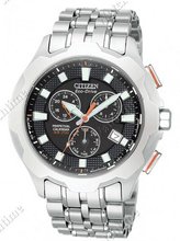 Citizen Eco-Drive Eco-Drive Perpetual Calendar